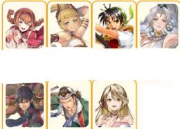 UP4種 主人公リアン+ジーン+マリエ+シーリーン+ゲオルグ+ルセリナ+ゲオルグ+ゲン