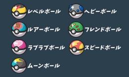 【完全正規】333円 お好きなオシャボ3つセット