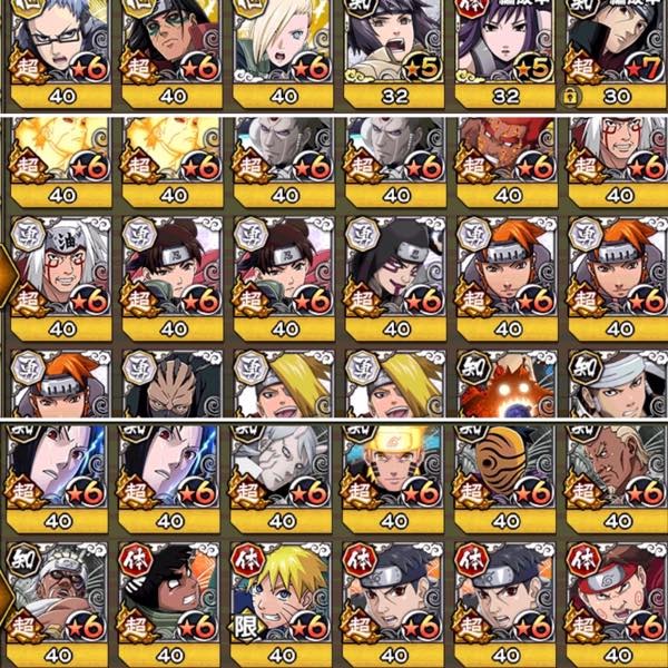 ナルコレ ナルト忍コレクション疾風乱舞 のrmt商品 ナルコレ確認用 ゲームクラブ