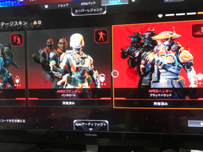 出品画像