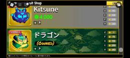 ブロフルメインの垢です