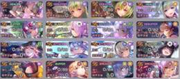 クオーツ97600 SS朝倉可憐(スーツ) 桐生美也(夢火) 大島五十鈴(浴衣) 他