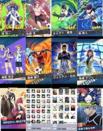 究極！現環境の攻略サイト最高キャラ評価複数共存+最強サポートカード3枚 初期垢