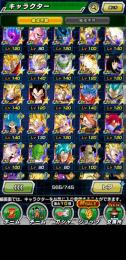 LR42 虹キャラ67 