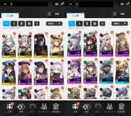 激安 SSR×5体!!ジュリア+シグナル+ウンファ+マクスウェル+ディーゼル SR多数 初期垢 即納