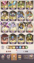 4500M越え！最強アカウント！