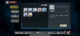 五条全種‼️強キャラ多数‼️