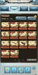 引退垢16