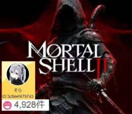 🔥モータルシェル2 Mortal Shell II🔥PS5/STEAM版🚀最強装備✅プラチナデータ✅