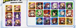 ルシファー*2+リンネ+マサムネ+エル*2+オーブ4200個+5★6★150-260体
