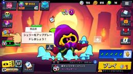 初期メアドごと‼️急ぎ‼️
