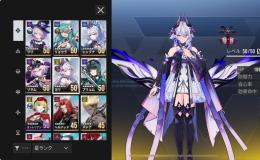 SSR21 リリ プリュム　ヨリ1凸　リラム　水澄綾　クーカルディ　ドキ　フレイア1凸　メシア