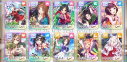 リセマラ　SSR10枚(7種)　キタサンブラック2凸、サトノダイヤモンド1凸、ニシノフラワー、他