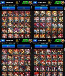 cb09 ガチャ限600 運極165 アルセーヌ2 リヴァイ アザトース2 マナ3