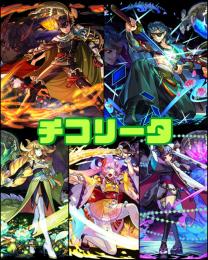 ご希望のキャラクター+オーブ3000🌈複数OK⭕☆6ガチャ限100~200体所持💫