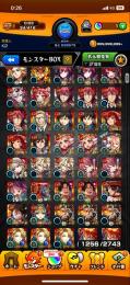 モンスト 引退垢 マイキー入手 ヤクモ艦隊 リムル艦隊