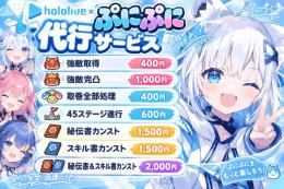 ゴルフも希望なら可能です