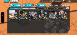 超フェス6iOSダイヤ1100