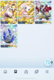 引退垢  値下げします