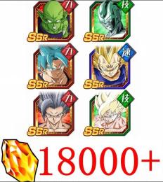 IOS クウラ軍団 七夕ブルーコンビ等 石18000以上 LR 20-30