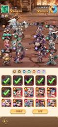 サーバS1🔥引退🔥やり込み課金垢🔥S +かなり所持。S +星上げあり