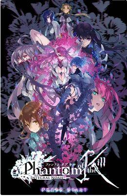 ファンキル マルチスキル持っているキャラ達ってどんなペアがいますか App Spark