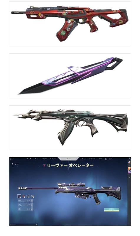 出品画像