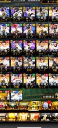 熱気選手多数
