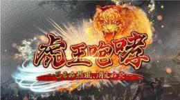 1000銀銭 戦国IXA ワールド 1-8 刷新後 1000銀銭(1億銅銭相当)