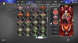 複数プレ垢