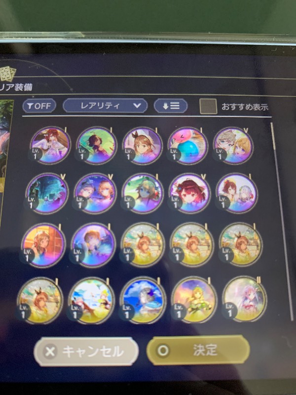 出品画像