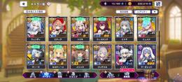 ドットアビス　進行垢