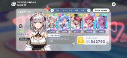 【3期セミコンプ】白銀ノエル&さくらみこ1凸 ユニスコ54万 💎10000↑ガチャチケ20枚