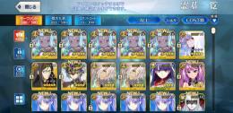 直接購入可 マーリン＋諸葛孔明＋伊吹童子宝具5＋黒の聖杯聖晶石1620個以上