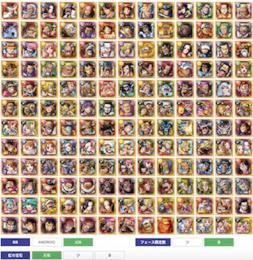 即時対応 【トレクル】検索可 最新 人気キャラ1体~ 初期アカウント販売