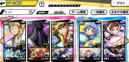 引退　破格　　新URオールフォーワン+尾白など