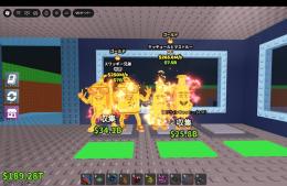 【🔥破格セット🔥】金ケチャ&金スワブロ