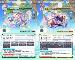 黄レム バグマログ５ 緑エミリア バグマログ５ ほかコラボ