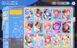 水着みこ＋水着すいせい　星５キャラ１２人　１万石↑　