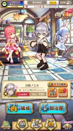 最強1.2.5.7位 ホロライブ第2弾コンプ  モチーフ武器🐜 120連分の石 微進行