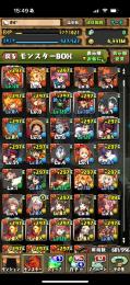 パズドラ 引退品 ｜パズドラ｜ゲームクラブ