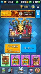 タワーカンスト 引退垢