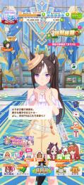 引退