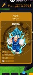 マウントRNG