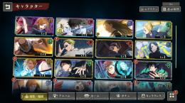 釘崎 乙骨2凸 夏油 最強のふたり 石12000