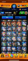 ぷれにぃ様専用 モンスト