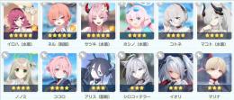 9/9水着セイア+3キャラ追加　ガチャ412連分(アーカイブ含まず)　周年限定複数