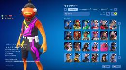 アイコエモ強 メア即 id即変更 即購入〇 セカスクアルティメット 大幅な値下げを行いました