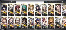 アークナイツ 引退垢 ニェンWあり