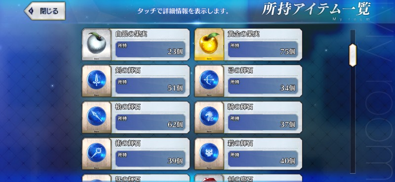 出品画像